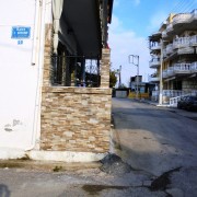 ependish toixou me plakaki tupou petras (1)