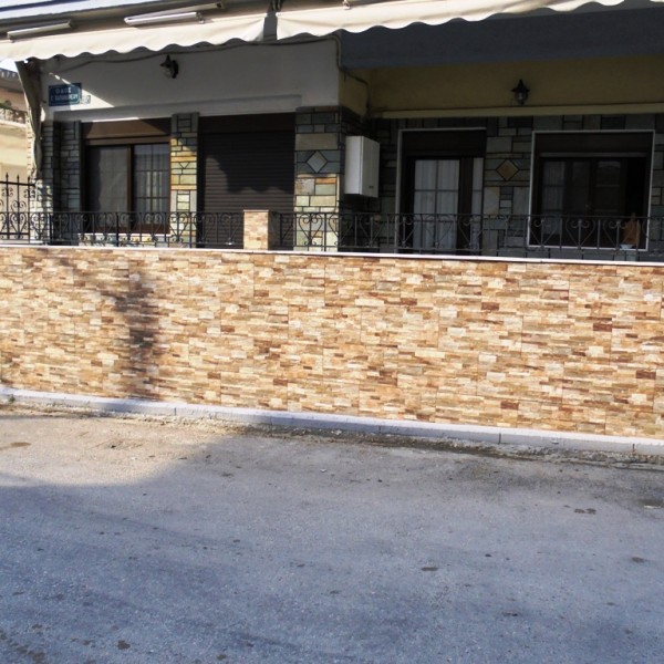 ependish toixou me plakaki tupou petras (12)