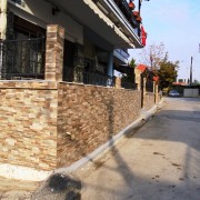 ependish toixou me plakaki tupou petras (15)