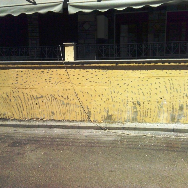 ependish toixou me plakaki tupou petras (22)