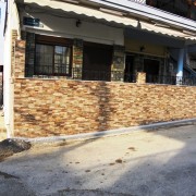 ependish toixou me plakaki tupou petras (3)