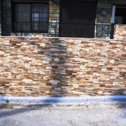 ependish toixou me plakaki tupou petras (4)