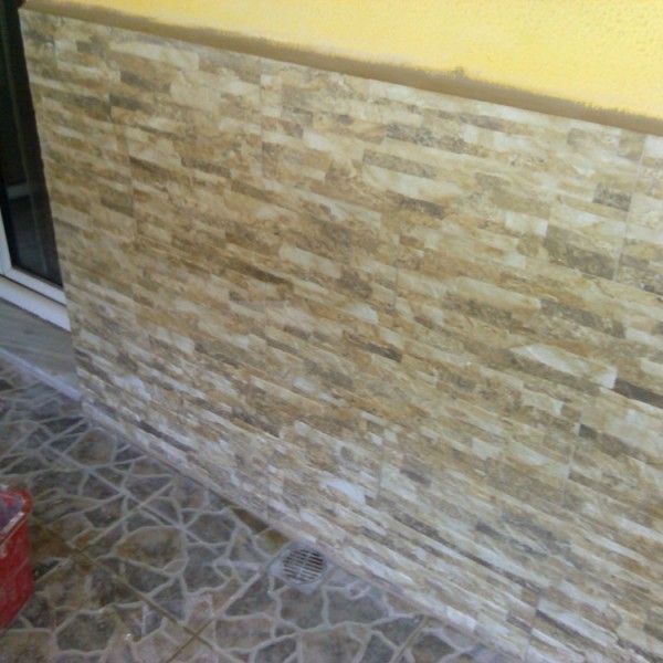 Επενδύσεις Τοίχων