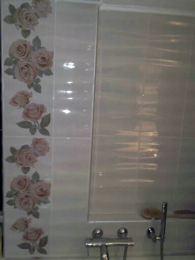 Τοποθέτηση Πλακιδίων Μπάνιου