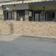 Επενδύσεις Τοίχων